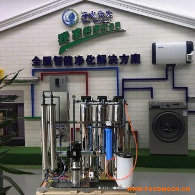 ꑴ����t(y��)Ժ����ˮ�O(sh��)�� ʳƷ��(j��)316���P䓲��|(zh��) �����t(y��)Ժ����ˮ��ˮҪ��