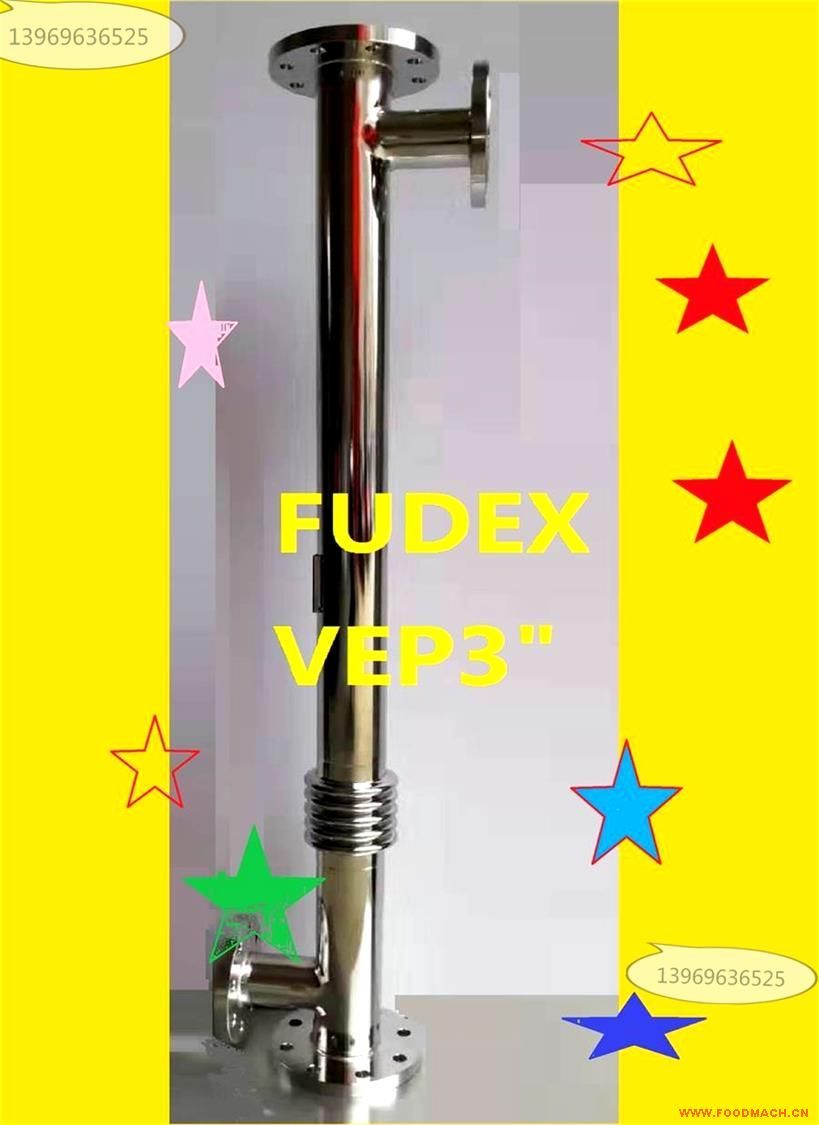 ʳƷ���ܚ�ʽ�Q����