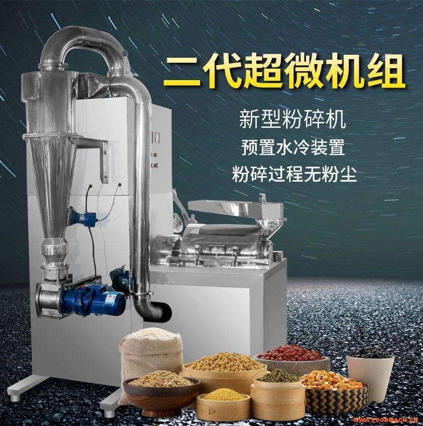 ʳƷ��Ȼ��ޢ���P䓷���C