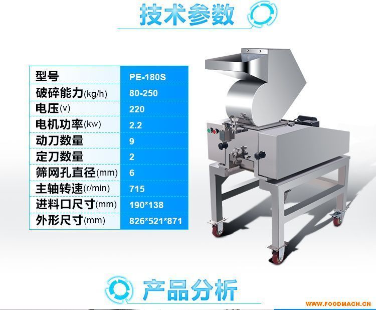 ���P����ľ�^����C�S��ֱ�l(f��)