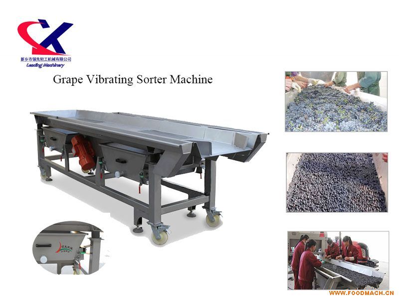 3-5T/H������ӺY�x�CƷ�|(zh��)����LX��Ʒ