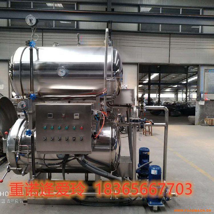 �ˌ���������D(zhu��n)���������  �p��ˮԡ���D(zhu��n)ʽ�����   