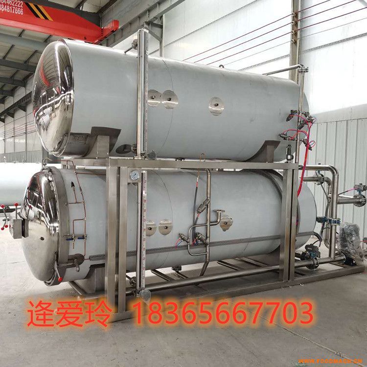 ���һ��ˮԡʽ����� ����ƷС��ʳ����� �����i�㚢���