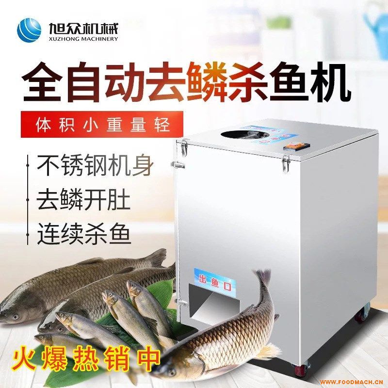 �񱊚��~(y��)�C(j��)�r(ji��)�� ȥ�[�_(k��i)�ǚ��~(y��)�C(j��) ȥ�[�_(k��i)�����~(y��)�C(j��) ���~(y��)�Î���