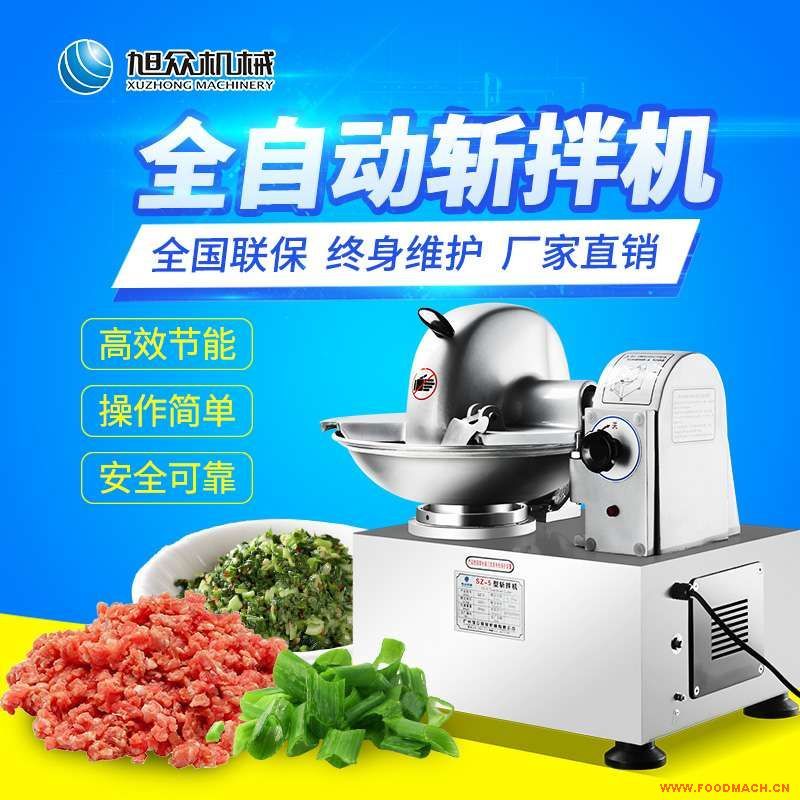 *������ʽ���W�C(j��)�x�˙C(j��)��˙C(j��)���P䓔ذ�C(j��)�����в˙C(j��)�����Wˮ