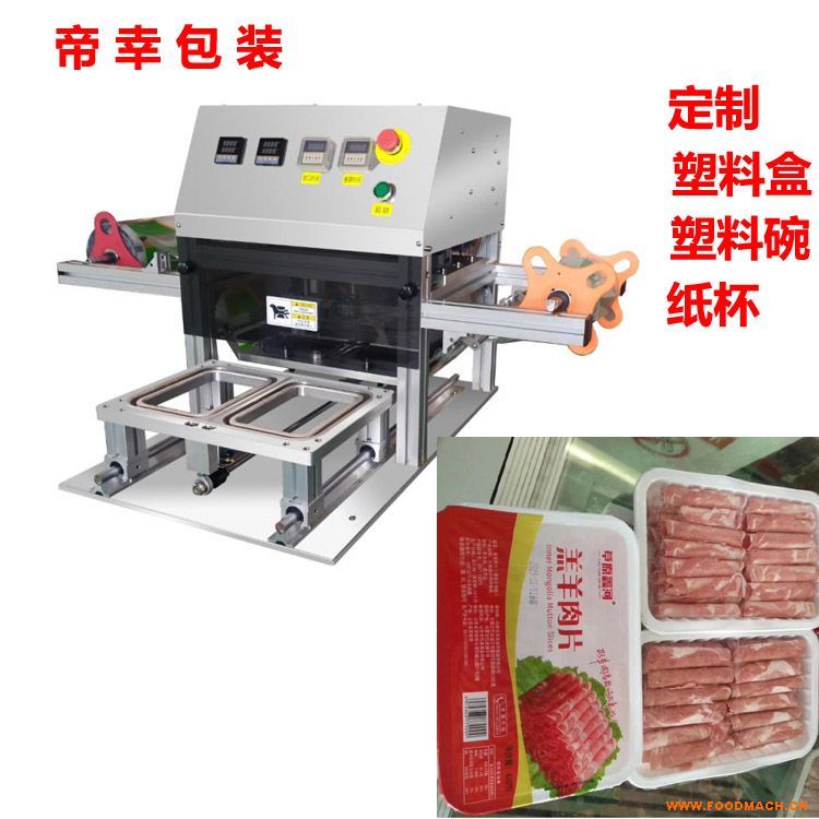 ������������b�Ԅӷ�ڙCţ�йǷ�Ĥ�Cţ�����ϺЉ�Ĥ�C