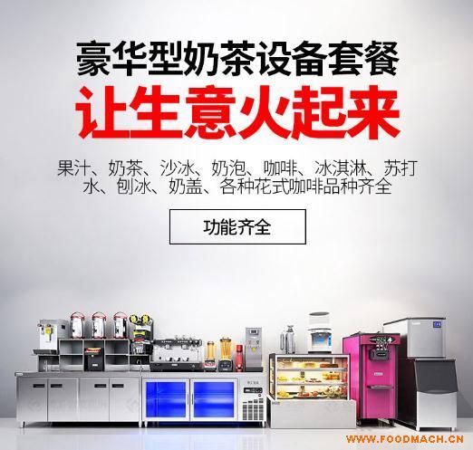 �̲���O(sh��)�����_ˮ���_����_�̲��O(sh��)��S��ֱ�N