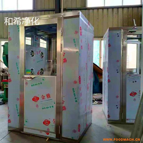 ����^(q��)���P��L(f��ng)����