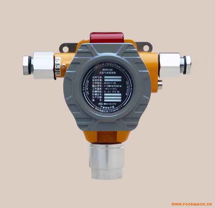 �L(zh��ng)��ȼ?x��)�й©�?b��o)����GHYA-S100