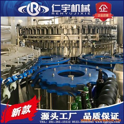 �K��ȫ�Ԅ�̼����Ϲ��b�C�S��ȫ�Ԅ�Һ�w���b���a(ch��n)���O(sh��)��