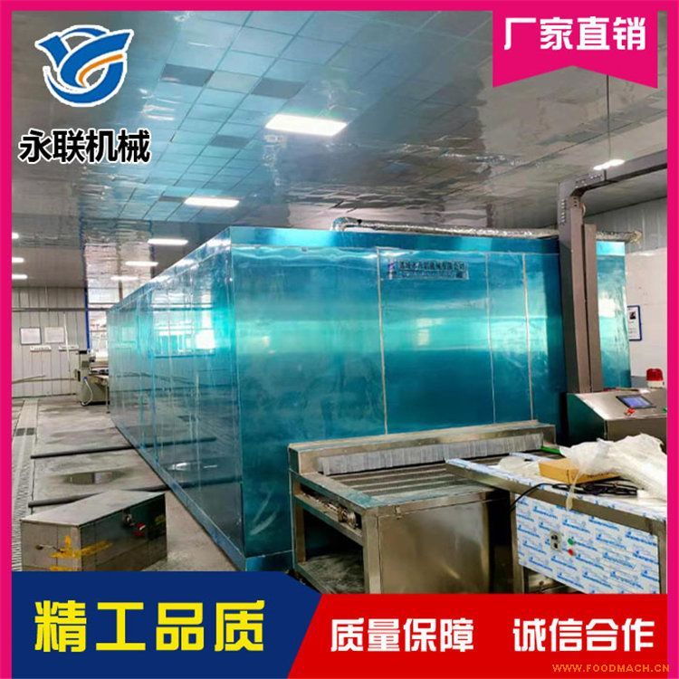 ���Ʒ���������ك��C(j��) �W�����u���΃��C(j��) ���Ʒ������C(j��)