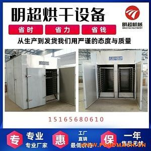 ��ɷ��OӋ �������O�� ��ɷ��v�� ����O��