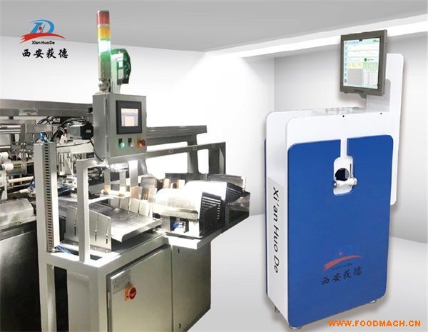 ���c�����^ȱ�ݙz�y