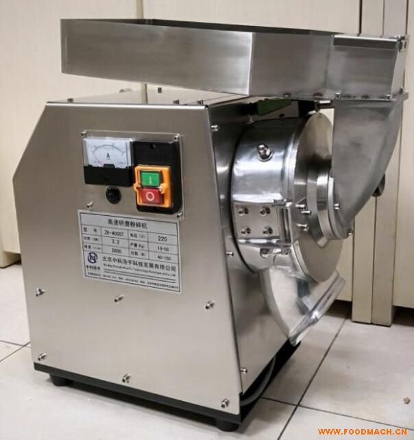 С�͸�����ĥ��ˎʳƷĥ�ۙC(j��)150Ŀ