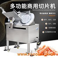 ������ʽȫ�Ԅ�(d��ng)�����C(j��)����Ƭ�񱡿��{(di��o)����Ⱦ���