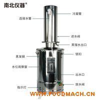 NB-ZLSQ-5���P�늟����sˮ��