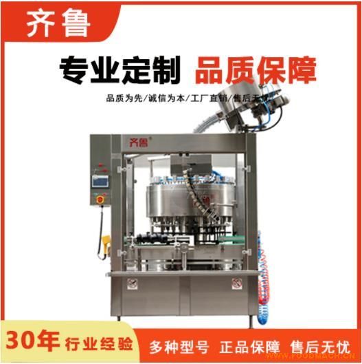  ��Ӷ������b �׾ƹ��b�C �\��ƽ��(w��n) �ײ���ʡ�˹� �R��Ʒ�|(zh��)