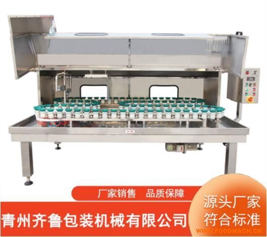 �܉�_ƿ�C �׾ƻ��D(zhu��n)ʽϴƿ�C �Ƀ���Ч �m�ö�Nƿ�� �R��Ʒ�|(zh��)