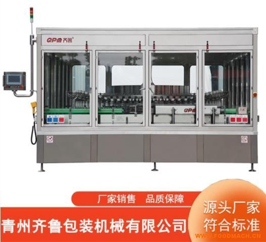 �׾Ʒ��D(zhu��n)ʽ?j��ng)_ƿ�C ϴƿ�C ���D(zhu��n)ʽ?j��ng)_ƿ�C ��̖Ҏ(gu��)���R �R��Ʒ�|(zh��)