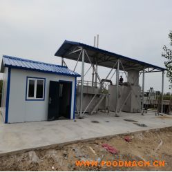 ����ݗ�似�g(sh��) �����ٟ��tȼ������Ӱ�