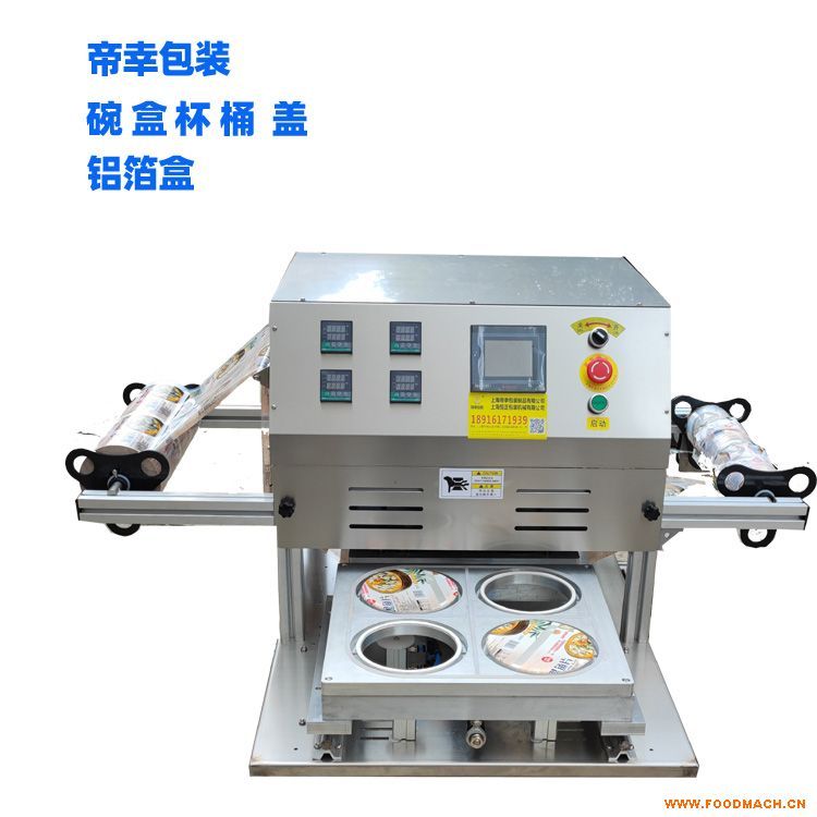 ���ҿ������C�ԄӶ������Ϸ��ЈA���X���з�ڙC