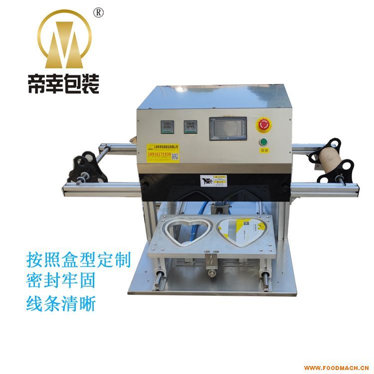 ��շ���C�Ԅӳ䵪���ڙCѿ����շ�Ĥ�C