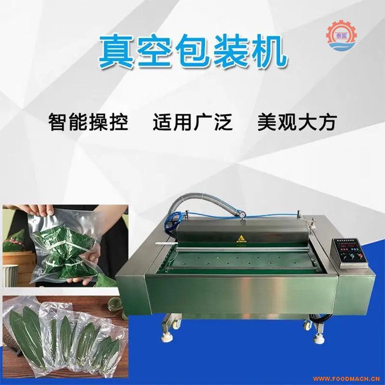 ������հ��b�C(j��) �u����հ��b�C(j��) ����Ʒ��հ��b�C(j��)