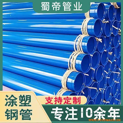 Ϳ�ܹ� Ϳ��䓹� ���������oˮ��܏ͺϹ�