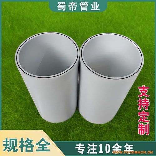 psp��ܸ��Ϲ� ��ˮ��ˮ�ߌӹ�ˮ��