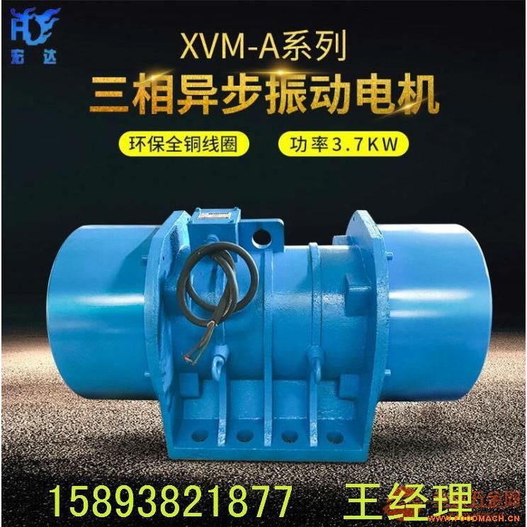 ZW-16-6���(d��ng)늙C(j��) ����1.1KWȫ�~��(xi��n)Ȧ