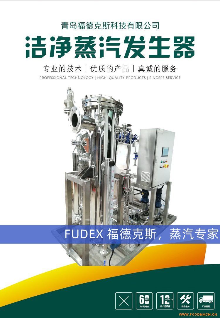 ���������l(f��)����