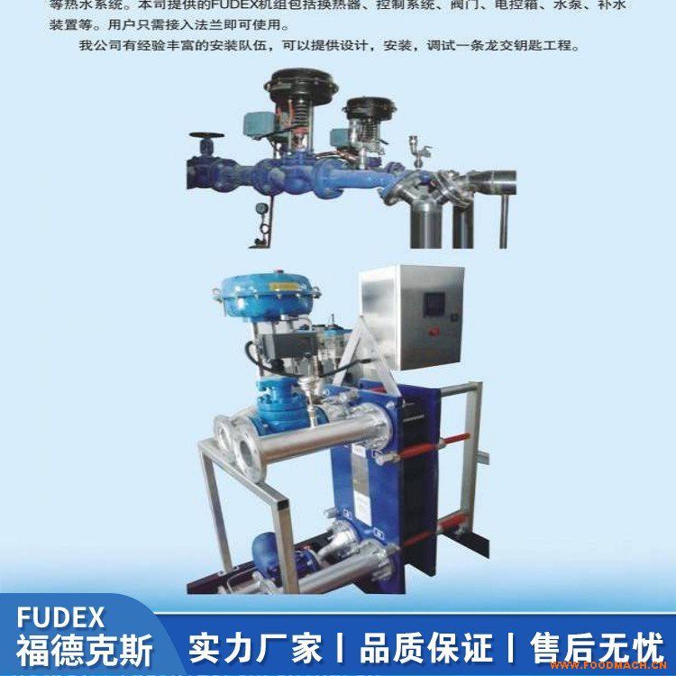 ���ܓQ��C�M2