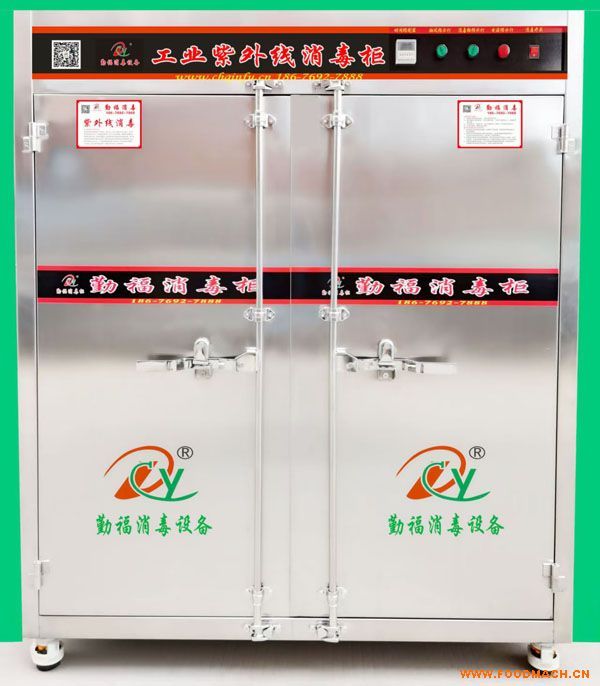 ���I(y��)�������������ȫ���P䓙C(j��)��