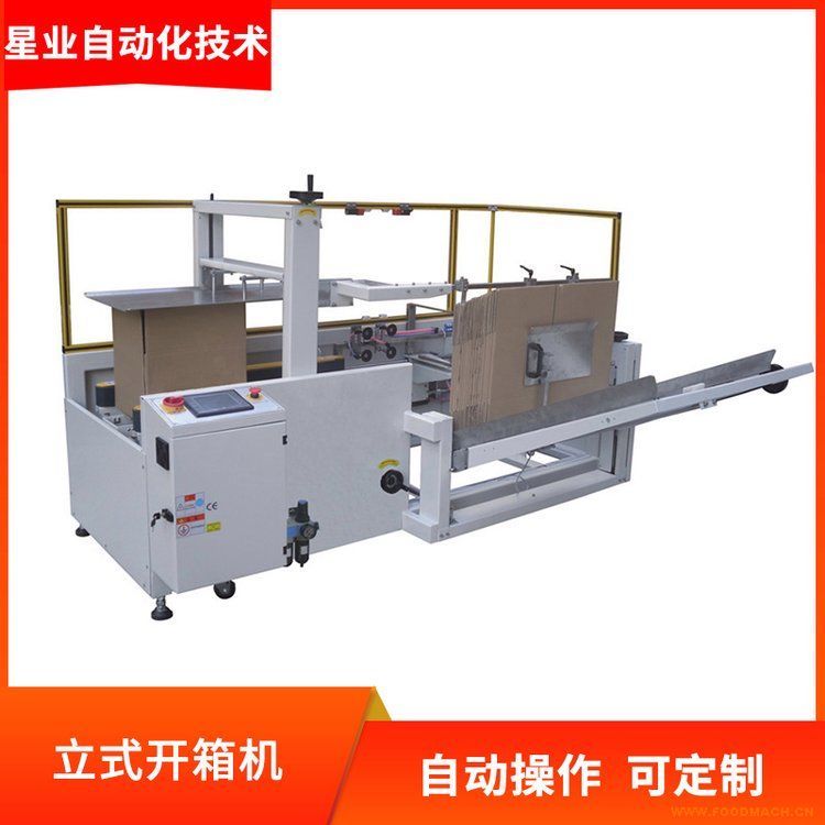 �K��ȫ�ԄӼ����_����͙C