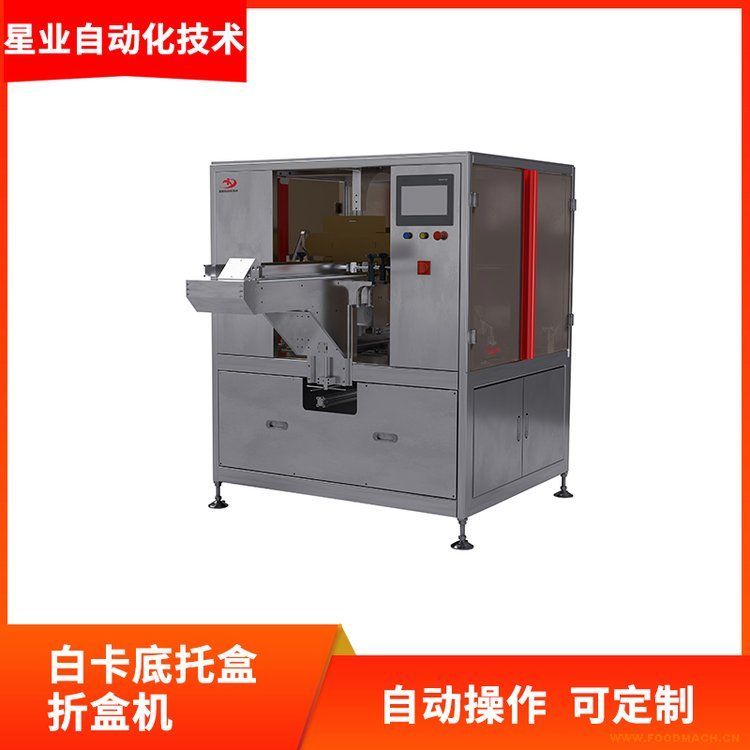 ��ɽ�׿����м����ۺЙC