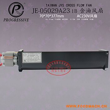 ���|��JE-05029A23-1B늙C����߅��؞���L(f��ng)��