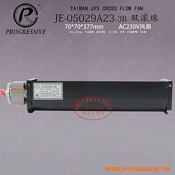 JE-05029A23-3B���|��M���L(f��ng)��ֱ��50mm