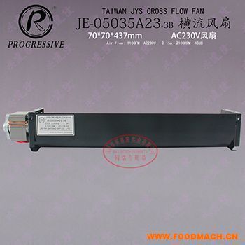 ���|��JE-05035 A23-3Bֱ��50mm�M���L(f��ng)�C