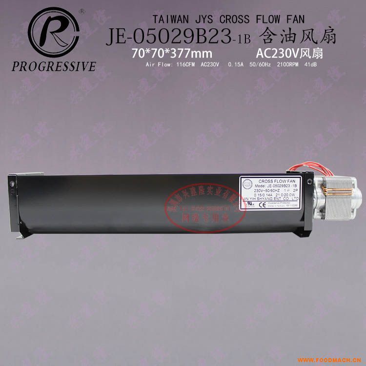 ���|��JE-05029B23-1B�՚�����ÙM���L(f��ng)�C