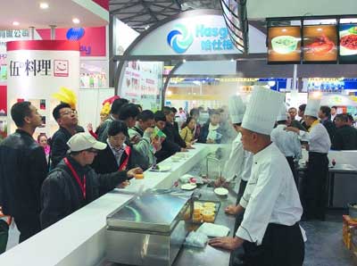 *ʳƷ�Cе�W(w��ng)