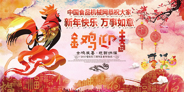 ��ף�������옷��